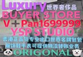 YSPƷֵ깤YSP-BUYERSTORE