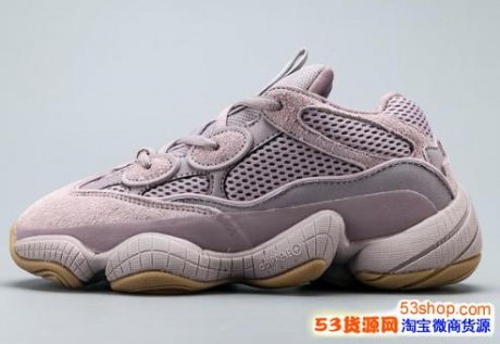 2020ЬҬ500yeezy500350V2