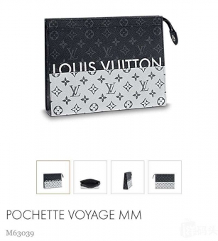 LVϴ POCHETTE VOYAGE кð LV