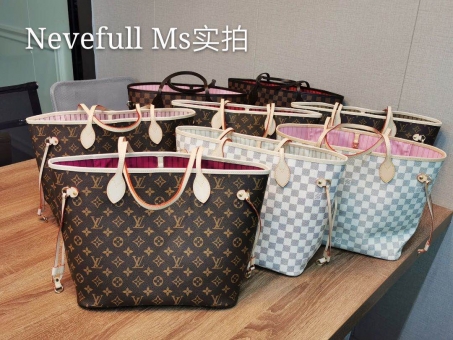 LVذLV ·ǾϻNeverfull 