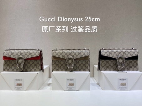 GUCCI ų 20 Dionysusϵ25CM