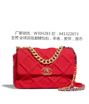 ȽChanel 31bag 2020 ʱȦ