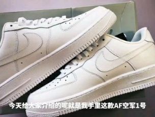 aj1ɫɫAF1ΪһЬ,䱸AirSol