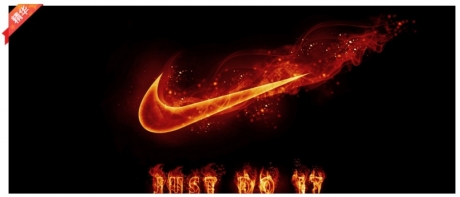 ﰢNIKEɪʿ˱ӴЬ,