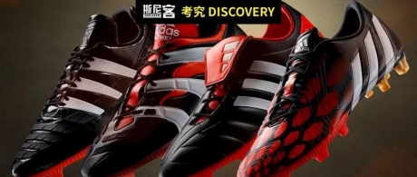 ϵϺԱ콢꣬adidasӥһԴ