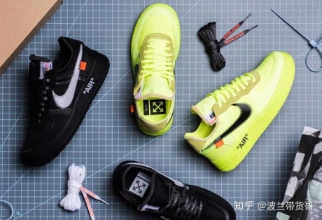 ЬɱһǶ٣OFF-WHITE x Nike