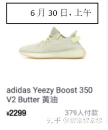 ҬӣYEEZY 350V2͡ˡ