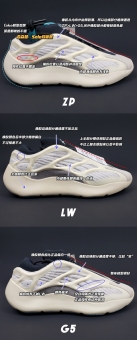 ҬЬYeezy 700 v3 Azael 