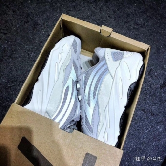 yeezyЬﳧңYEEZY 700 BOOST V2 