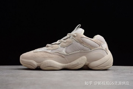 yeezy380alienadidasҬyeezy5