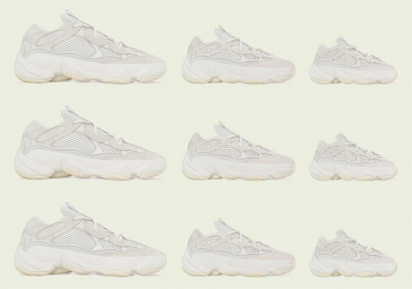 к**꣬YEEZY 500 quot;