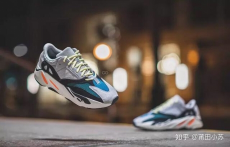 ǷϵЬYeezy 700ȫquot;Tea