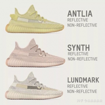 ǶǮ֣˫ȫ²͸ Yeezy 350 V2