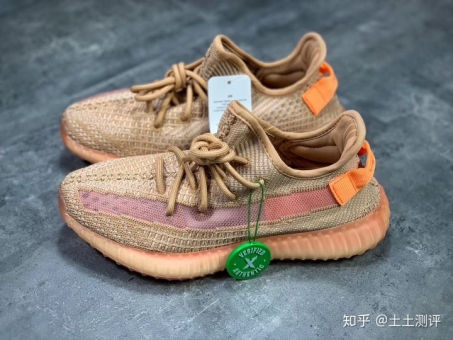 ҬǼ۸٣޶yeezy350 v2z