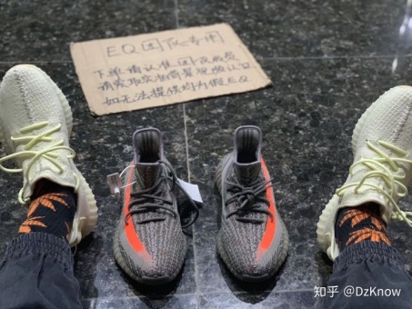 Ǽ۸Ǯyeezy350ϻҳȷ