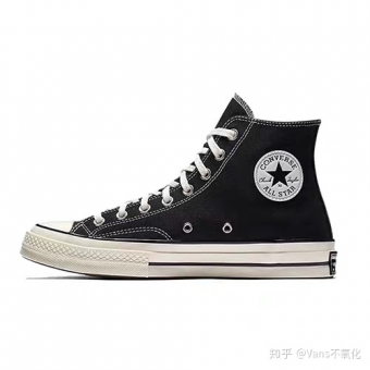 converse1970sallstar