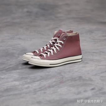 ConverseChuck70ᷭ